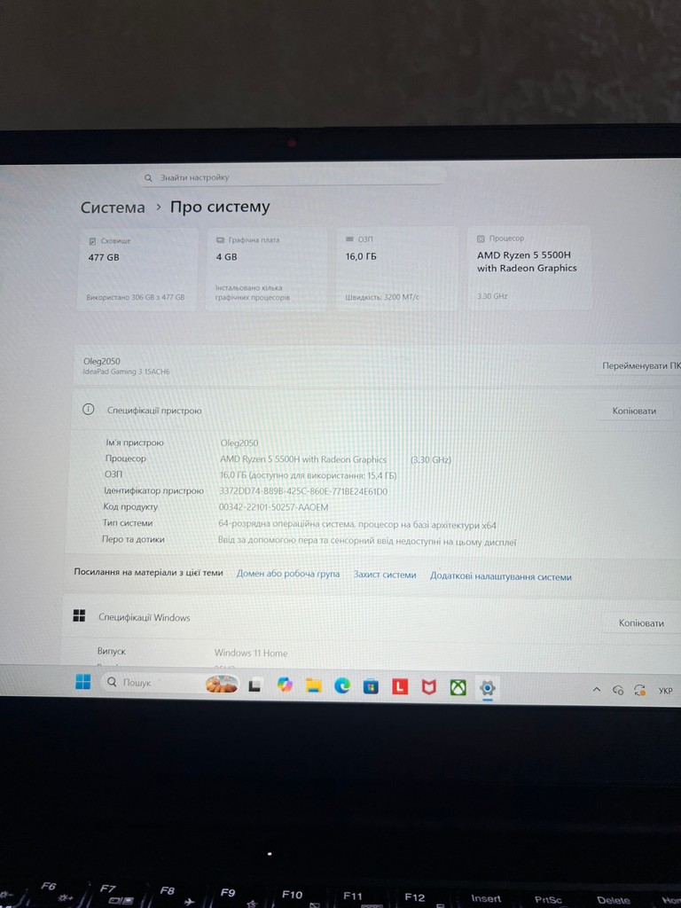 Lenovo ideapad gaming 3 15ach6 15.6" /amd ryzen 5 5600h 3.3 ghz/ram 16 gb/ssd 512 gb/ nvidia geforce rtx 30 Код:null. Изображение 5