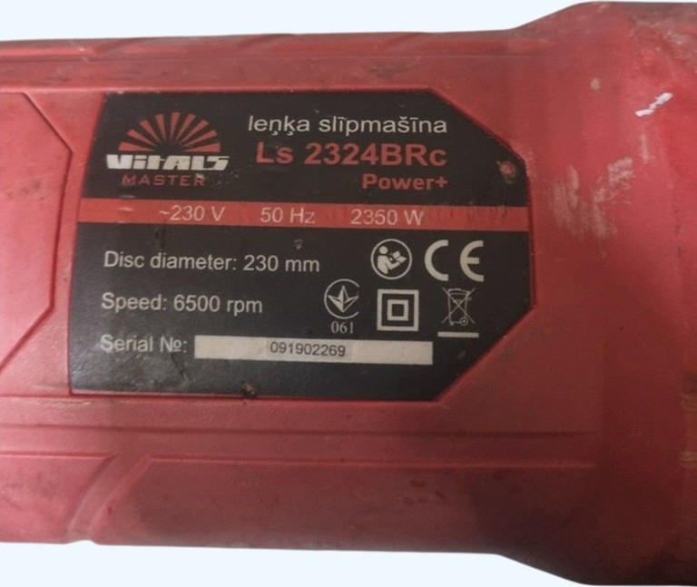 Дешево Vitals ls 2324 brc power+ з ломбарду