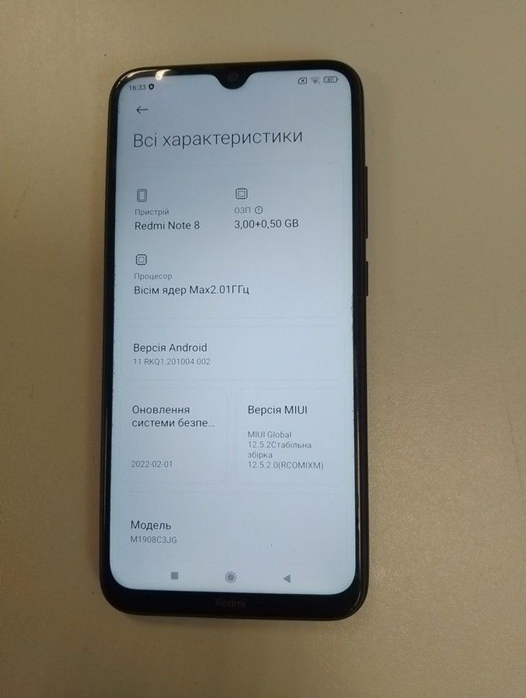 Распродажа Xiaomi Redmi Note 8 3/32GB Blue, продавец Техноскарб
