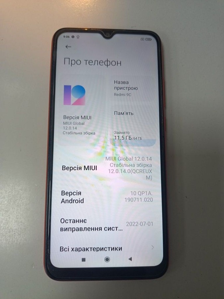 Объявление Xiaomi redmi 9a 2/32gb Б/У