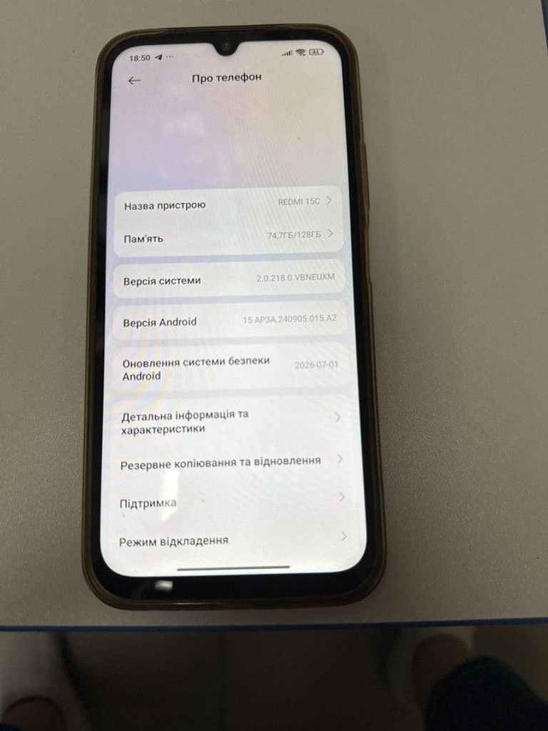 Дешево Xiaomi redmi 15c 4g 4/128gb з ломбарду