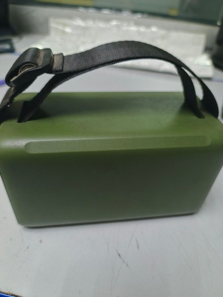 Объявление Konfulon A28Q 60000mAh Green Б/У