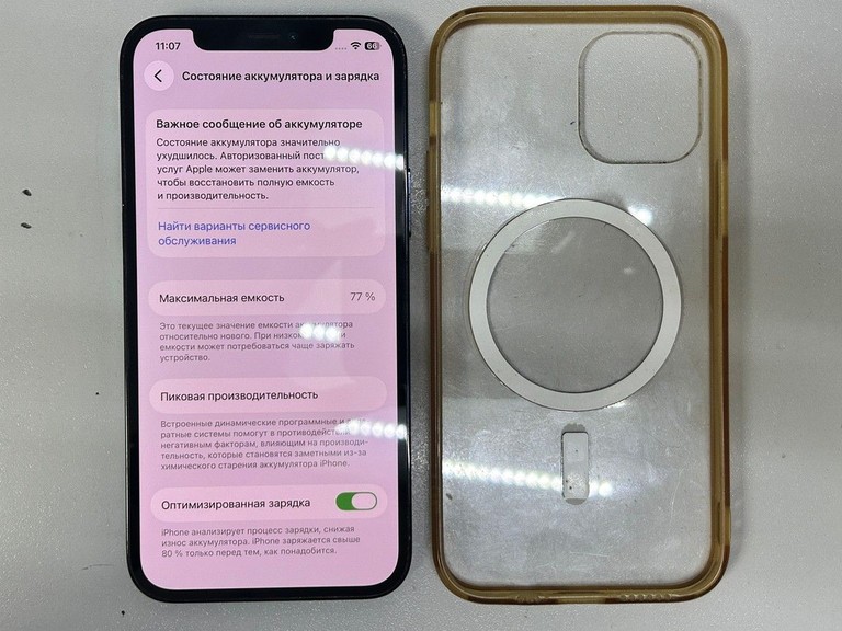 Apple iphone 12 pro 128gb Код:01-201098206. Зображення 7