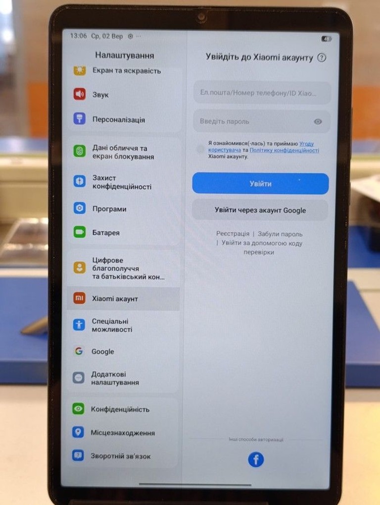 Дешево Xiaomi redmi pad se 8.7 4/128gb wi-fi з ломбарду
