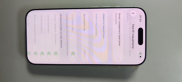 Apple iPhone 17 Pro 256GB Deep Blue (MG8J4) Код:01-201101054. Зображення 6