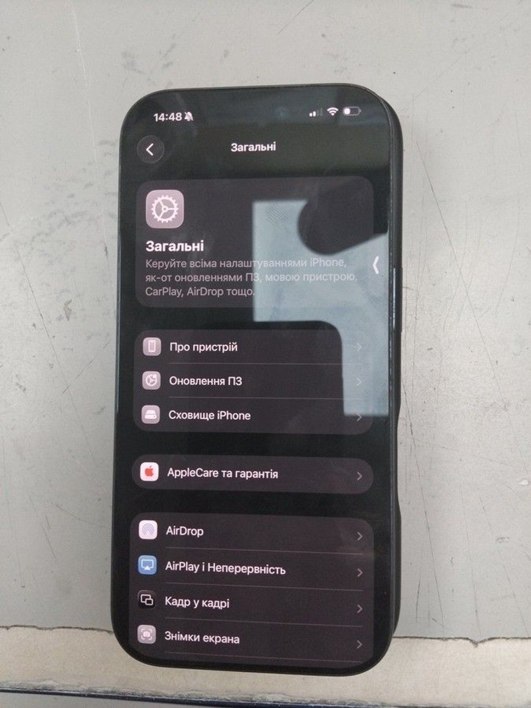 Дешиво Apple iPhone 17 Pro 256GB Deep Blue (MG8J4) с ломбарда