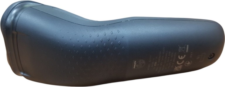 Дешево Philips S1141/00 з ломбарду