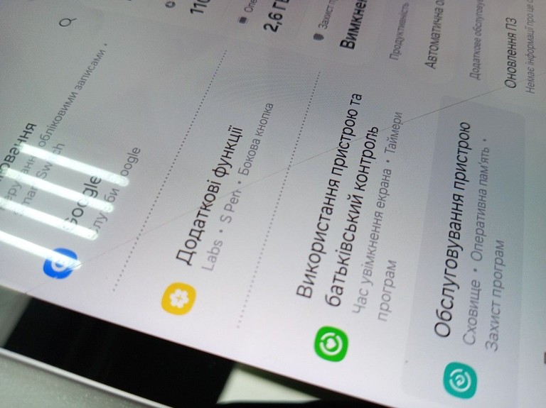 Дешиво Samsung galaxy tab s9 fe wi-fi 6/128gb с ломбарда
