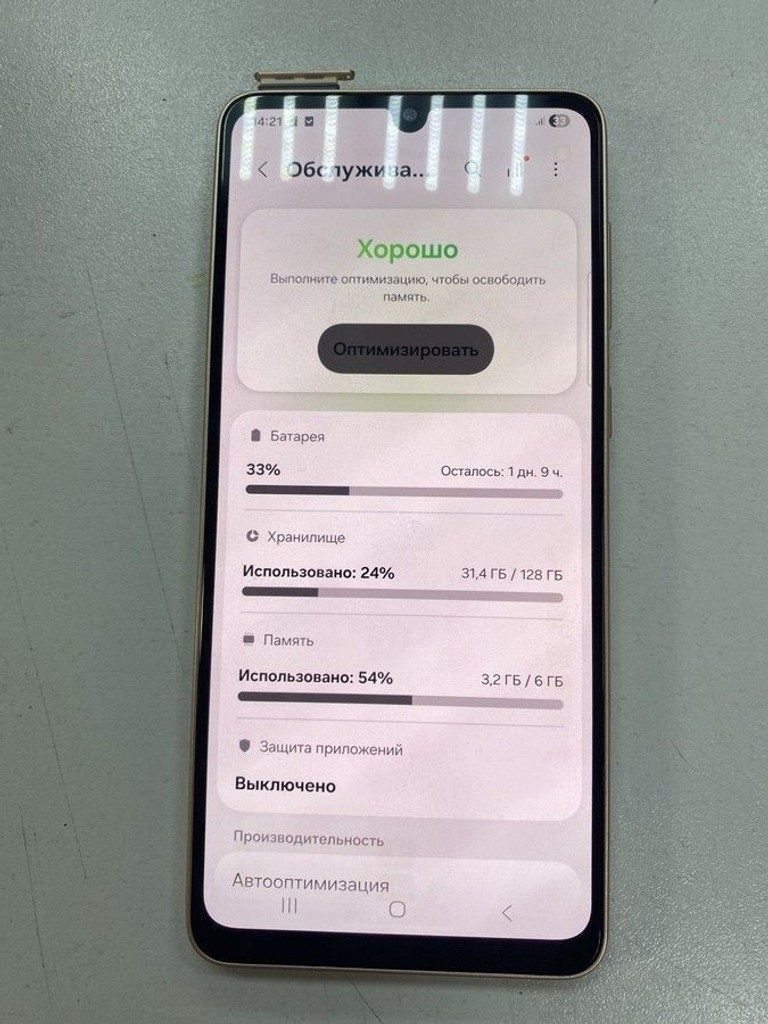 Купити Samsung galaxy a36 5g 6/128gb Б/У