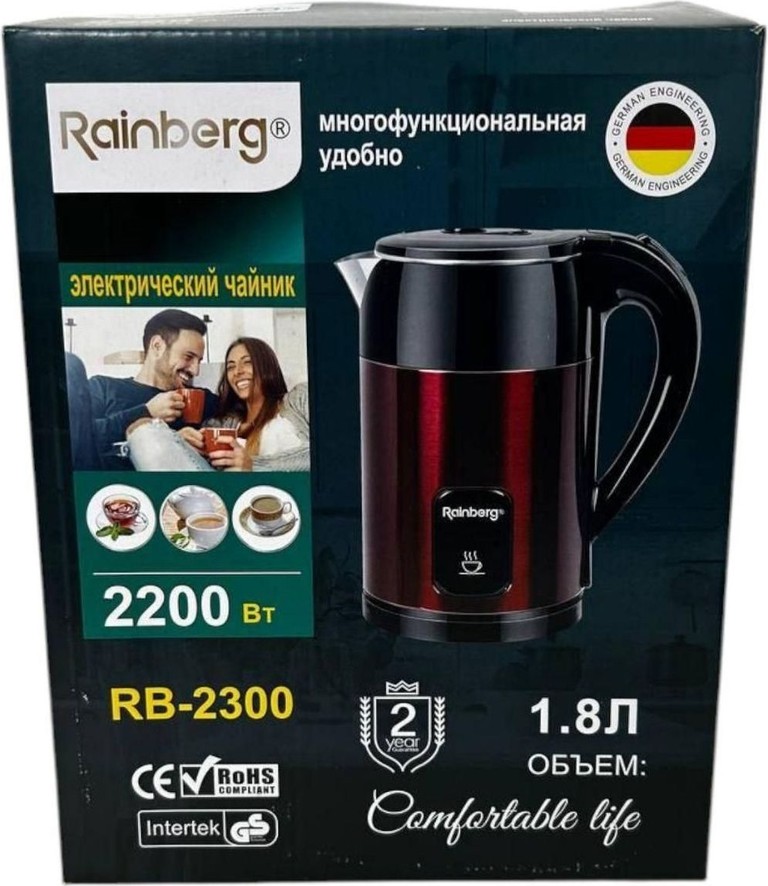 Объявление Rainberg RB-2300 червоний Б/У