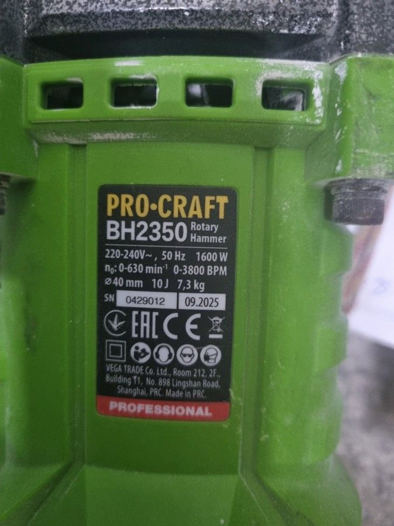 Оголошення Procraft BH-2350 Б/У
