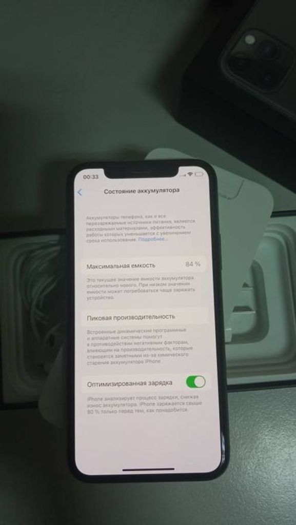 Дешево Apple Iphone 11 pro з ломбарду