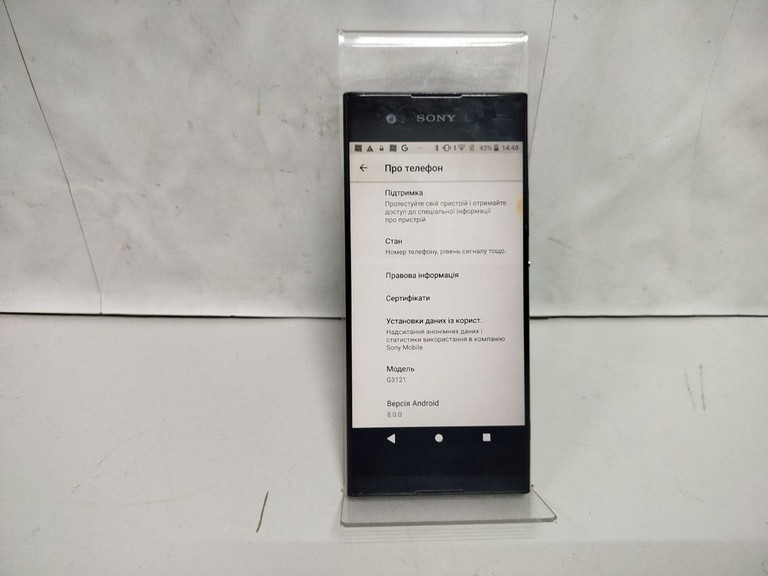 Купити Sony xperia xa1 g3121 3/32gb Б/У