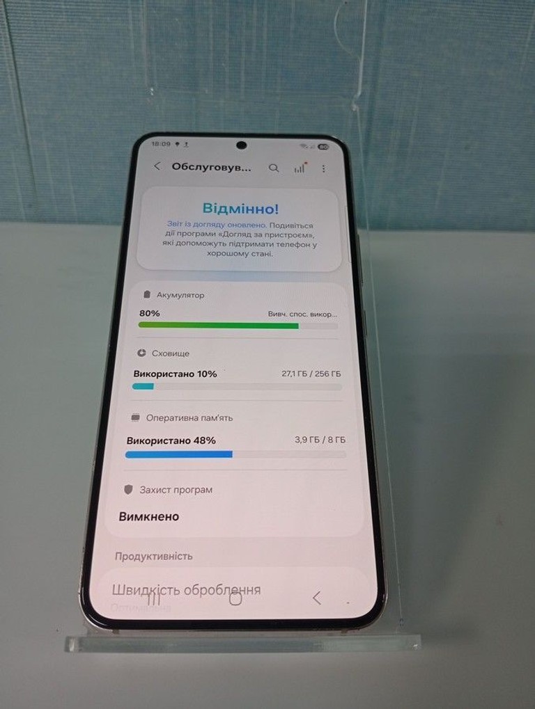 Дешево Samsung galaxy s22 8/256gb з ломбарду