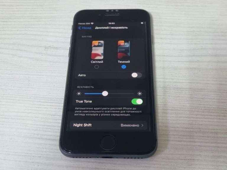 Apple iphone 8 64gb Код:01-201120247. Изображение 5