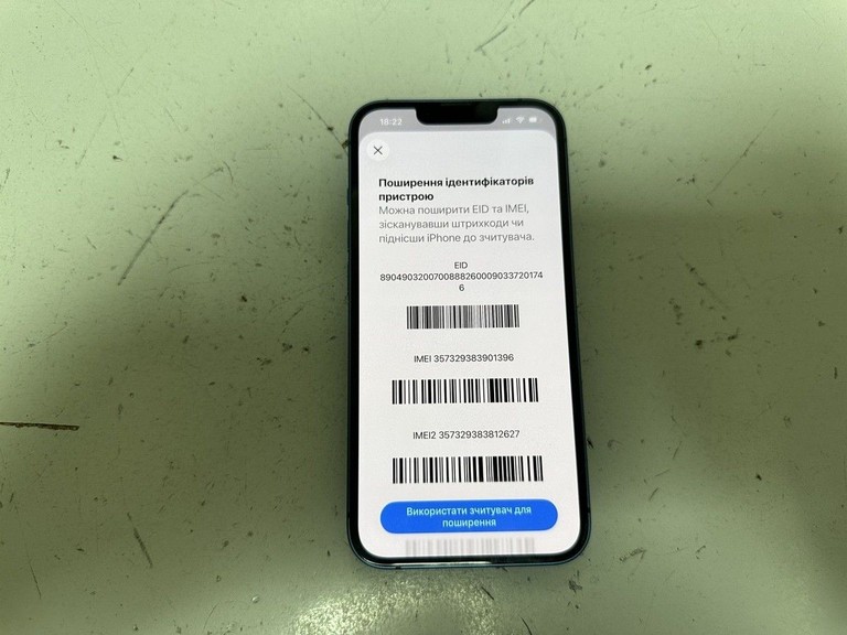 Дешево Apple iphone 13 128gb з ломбарду