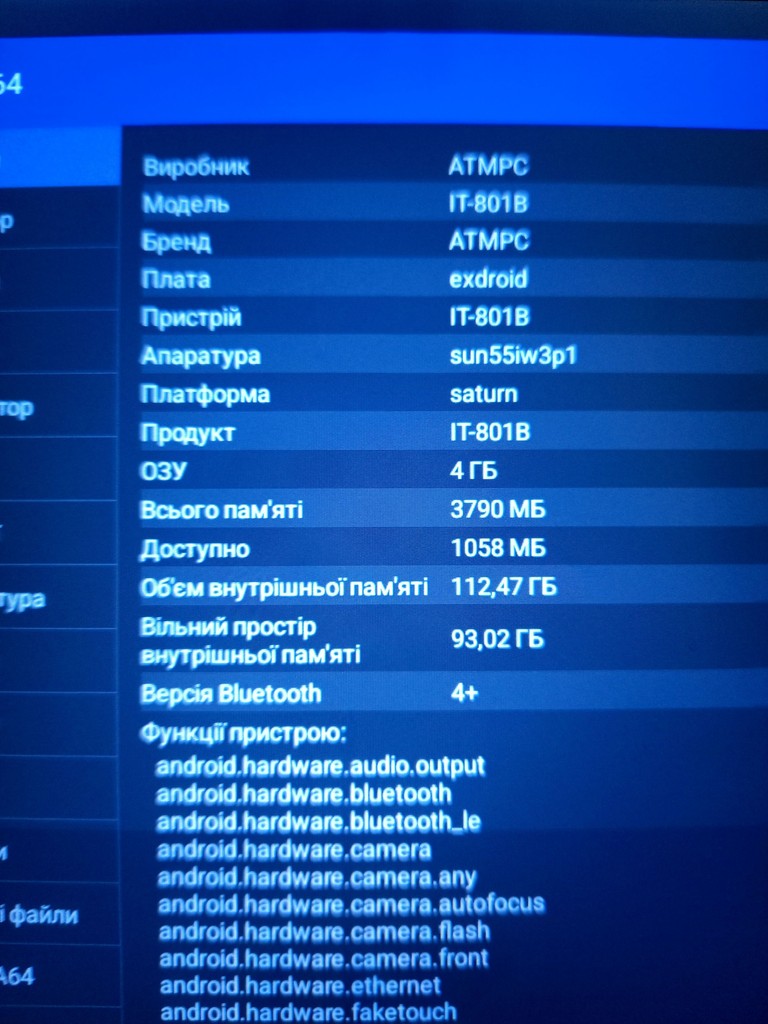 Atmpc it-801b 4/128gb Код:null. Зображення 4