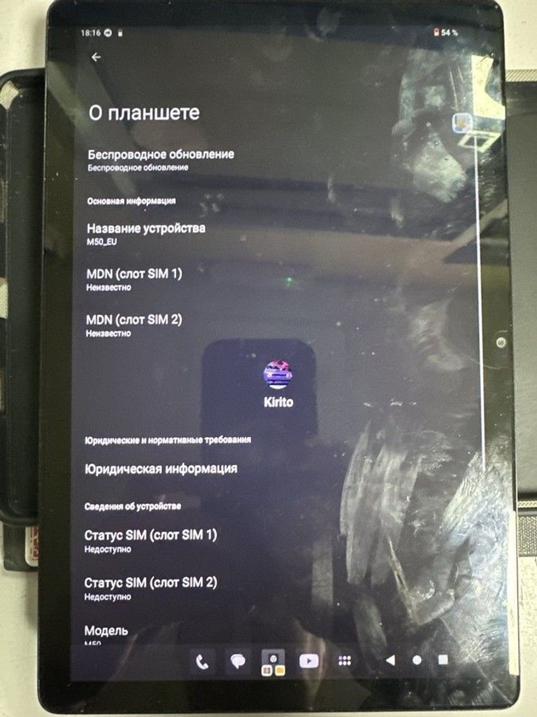 Купити Teclast m50 8/128gb 4g dual sim Б/У