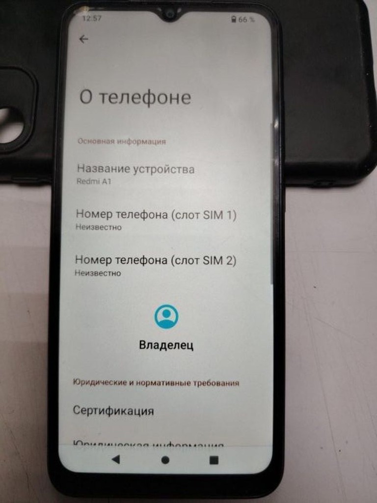 Купити Xiaomi Redmi A1 2/32GB Black Б/У