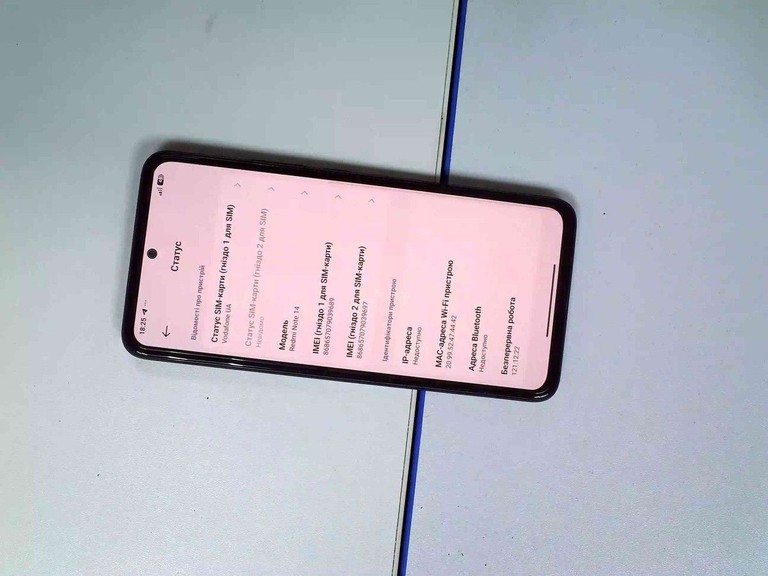Распродажа Xiaomi redmi note 14 8/256gb, продавец Техноскарб