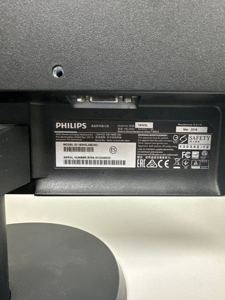 Дешево Philips 193v5lsb2 з ломбарду