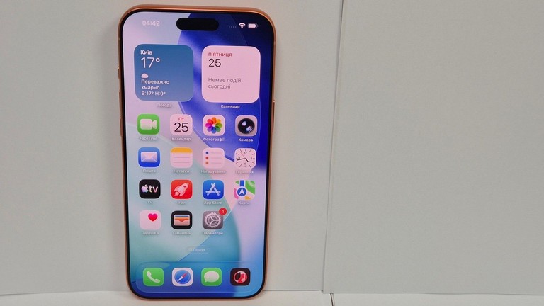 Розпродаж Apple iphone 17 pro max 256gb, продавець Техноскарб