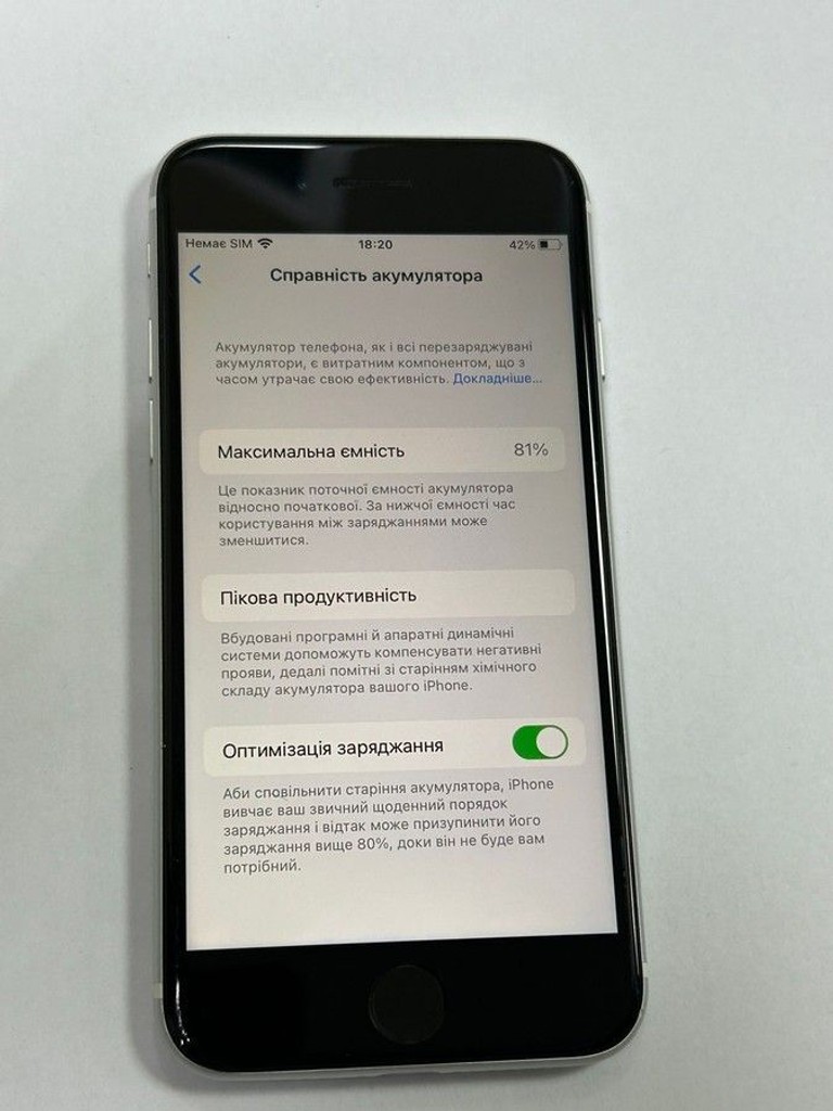 Оголошення Apple iPhone SE 2020 64GB Black Slim Box (MHGP3) Б/У