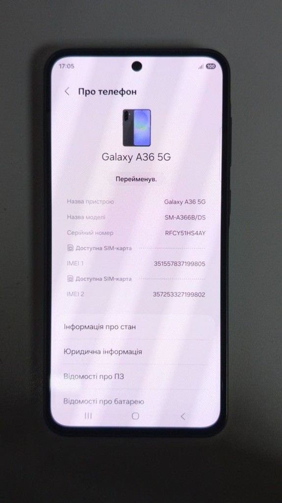 Дешево Samsung galaxy a36 5g 8/256gb з ломбарду