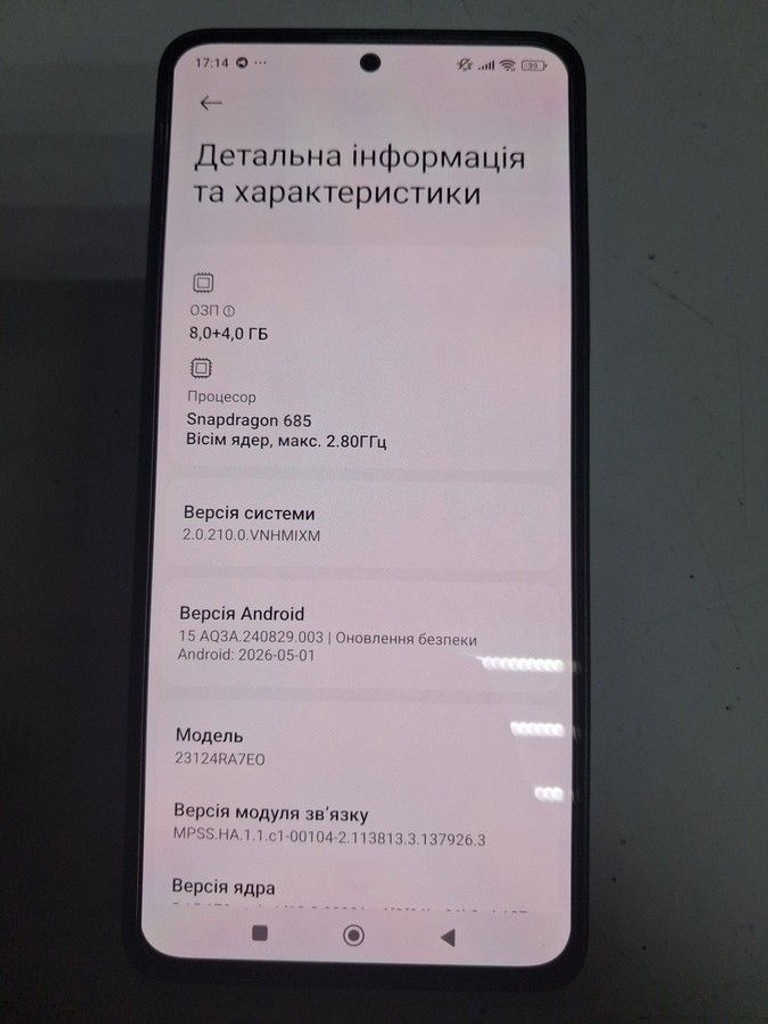 Оголошення Xiaomi redmi note 13 4g 8/256gb Б/У