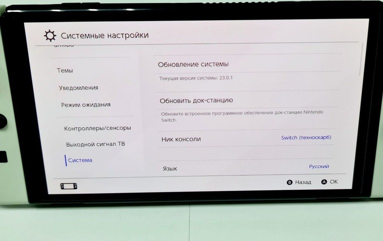 Дешево Nintendo switch oled з ломбарду