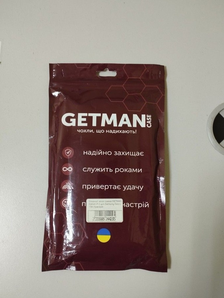 Оголошення Samsung Б/У