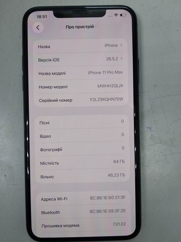 Apple iphone 11 pro max 64gb Код:01-201147703. Изображение 5