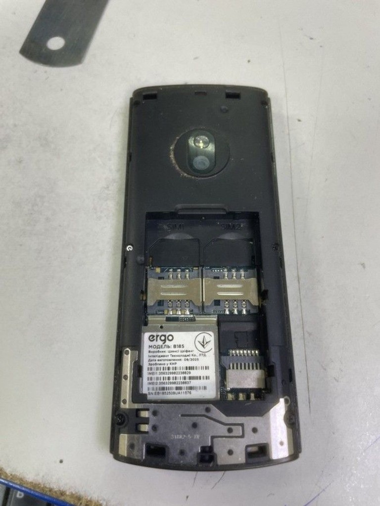 Купить Ergo B185 Black Б/У