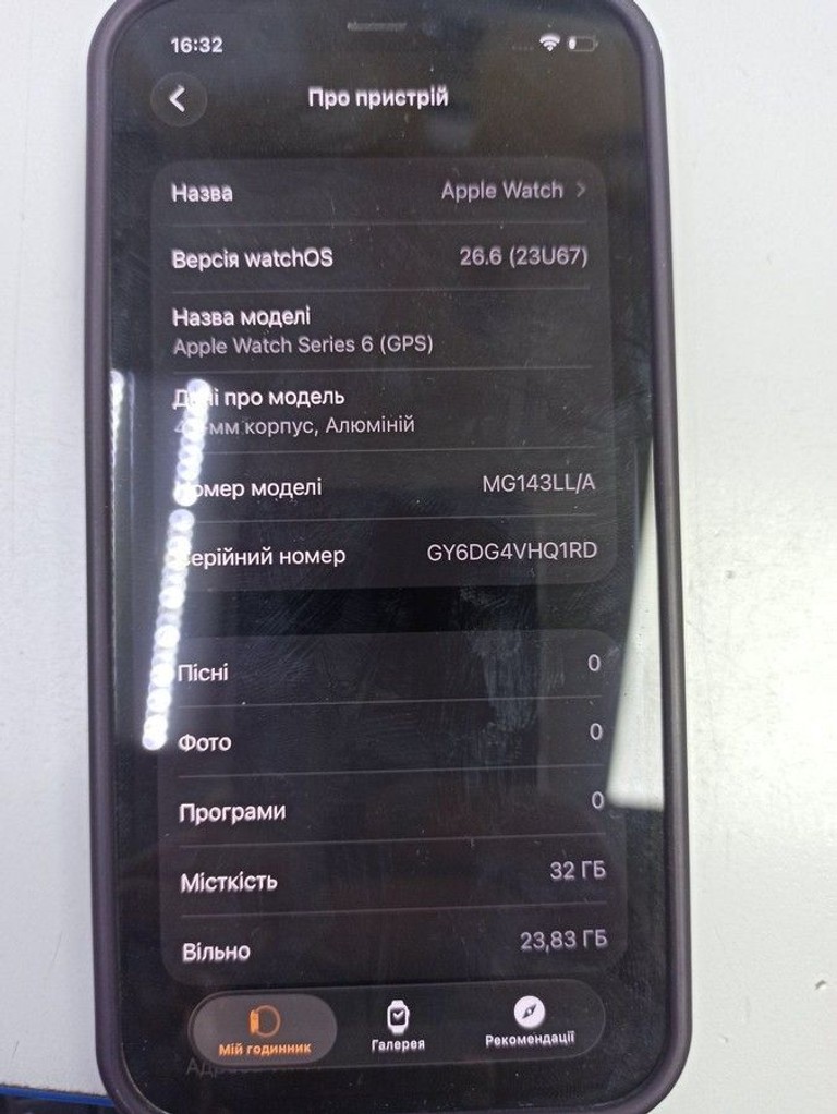 Apple watch nike series 6 gps 40mm aluminum case Код:01-201160512. Изображение 5
