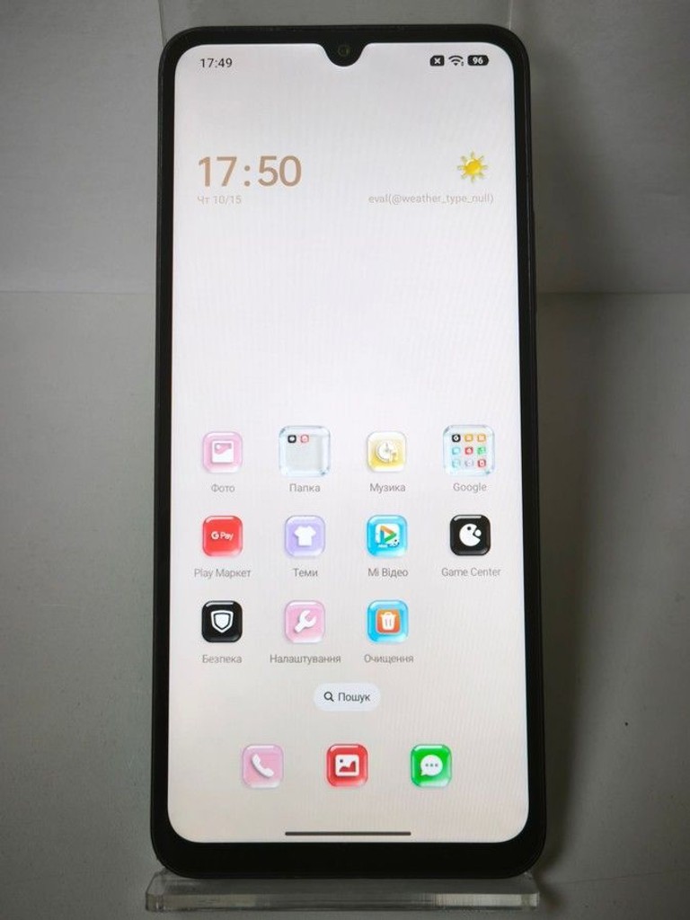 Розпродаж Xiaomi redmi 14c 8/256gb, продавець Техноскарб