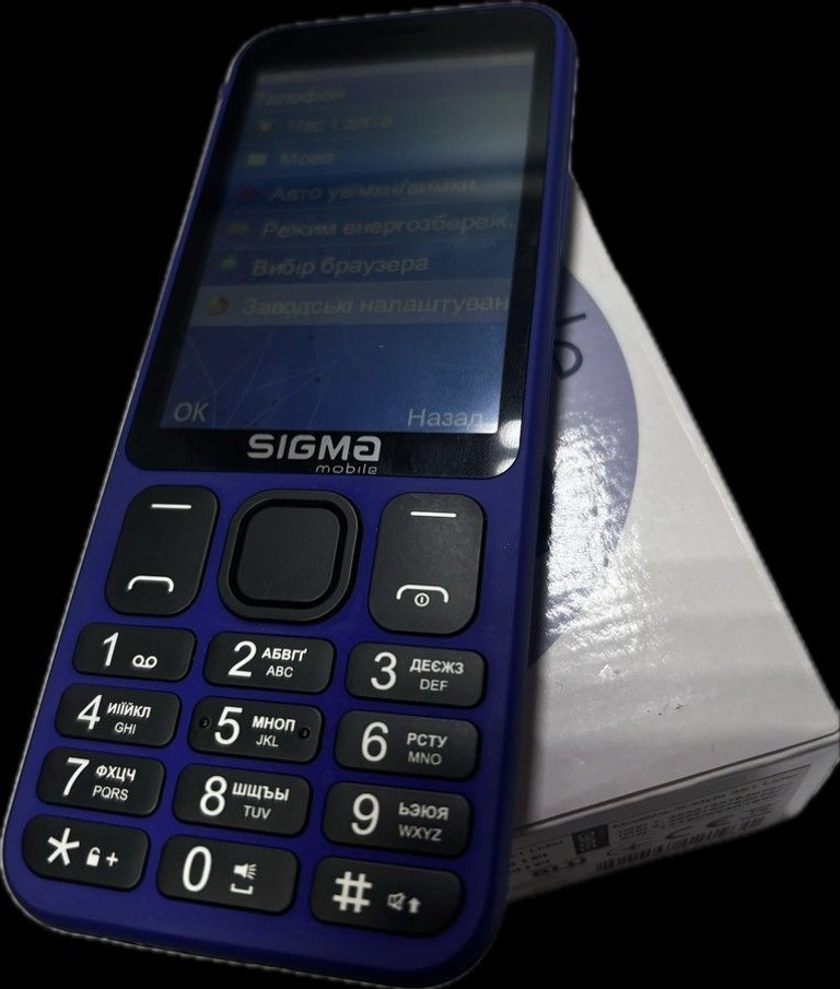 Дешиво Sigma x-style 351 lider с ломбарда