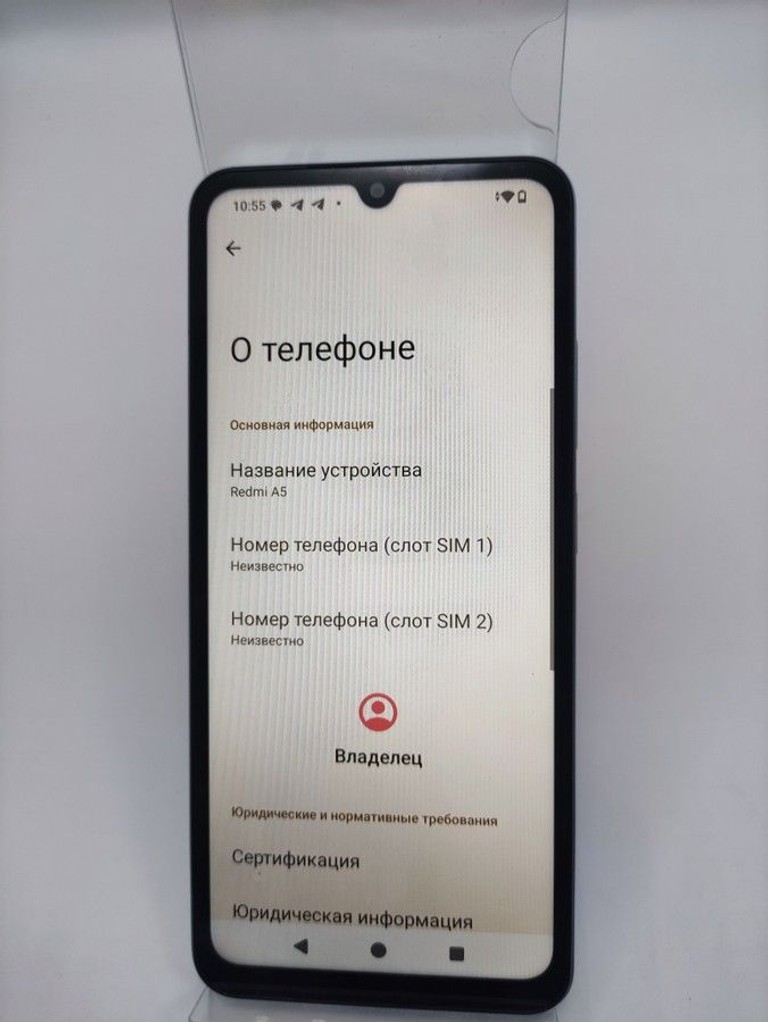 Купить Xiaomi redmi a5 4/128gb Б/У