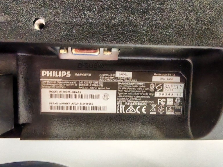 Купить Philips 193v5lsb2 Б/У