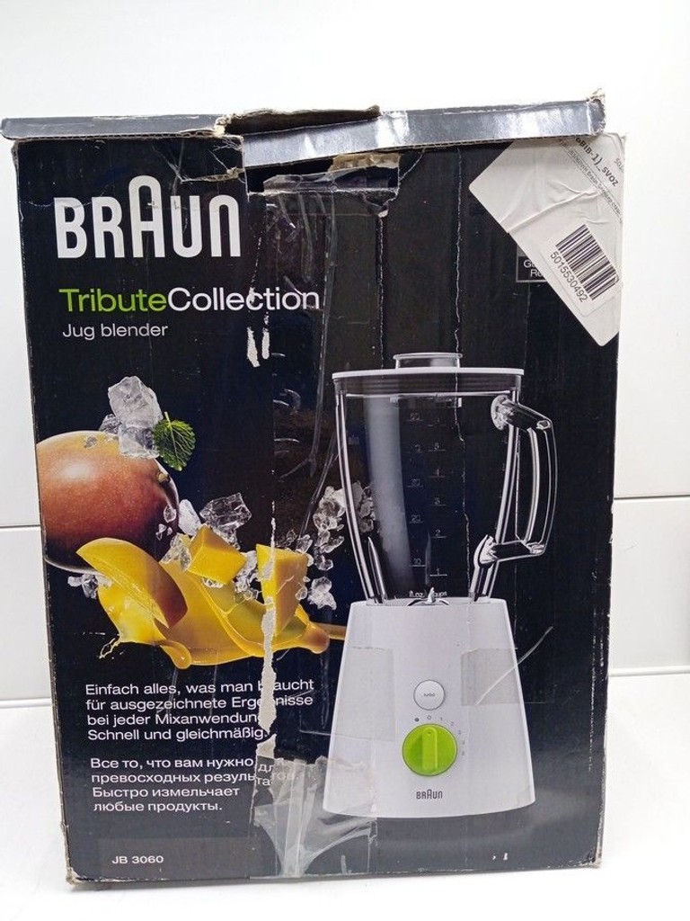 Дешево Braun jb 3060 з ломбарду