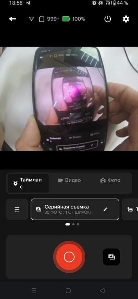 Дешиво Gopro hero 4 с ломбарда