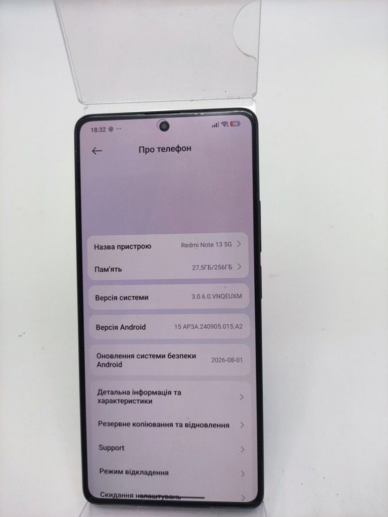 Объявление Xiaomi redmi note 13 5g 8/256gb Б/У