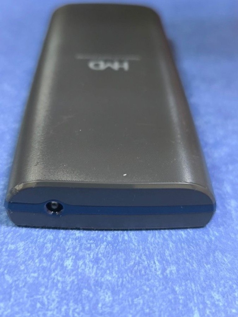 Распродажа Nokia 105 ss 2023, продавец Техноскарб