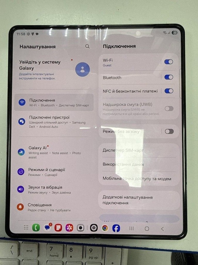 Купить Samsung galaxy fold4 sm-f936b 12/256gb Б/У