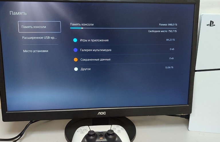 Sony PlayStation 5 Slim 1TB Код:01-201178455. Зображення 7