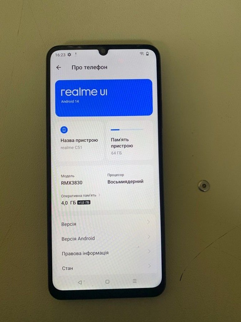 Купити Realme c51 4/64gb Б/У
