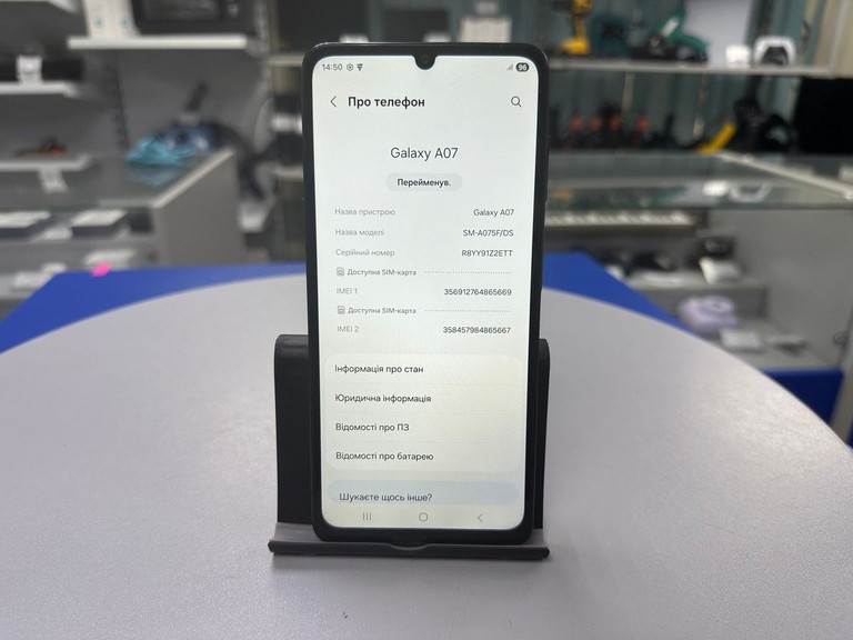 Samsung galaxy a07 4/128gb Код:01-201179775. Зображення 10