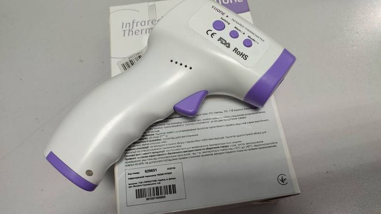 Купити Yiione rts001 Б/У