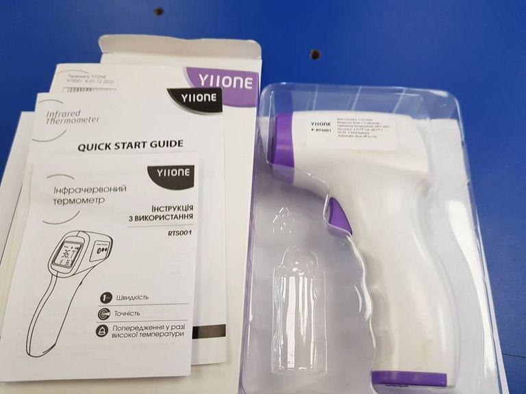 Купити Yiione rts001 Б/У