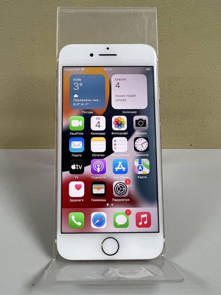 Купить Apple iphone 7 32gb Б/У