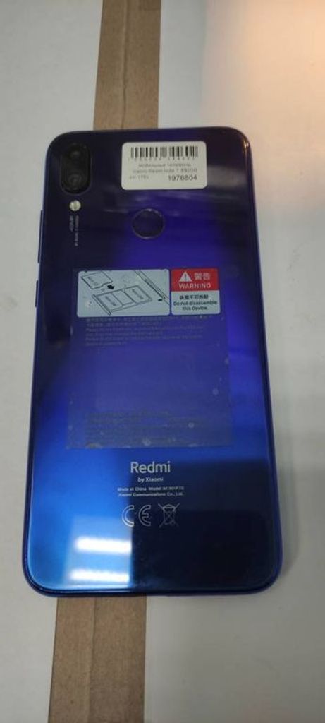 Оголошення Xiaomi Redmi Note 7 3/32GB Black Б/У